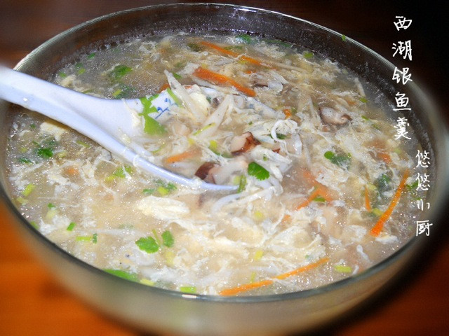 Chao Lake Whitebait