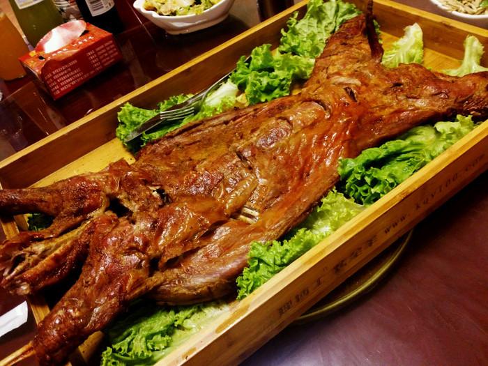 Roast Whole Lamb